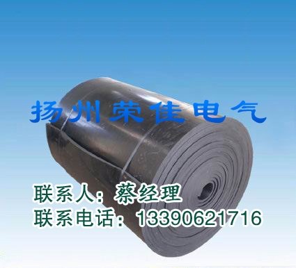 绝缘橡胶板厂家直销