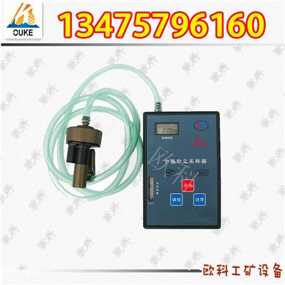 厂家直销CCZ-1000直读式测尘仪