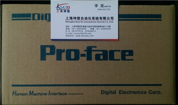 原装GP2300-TC41-24V苏州现货