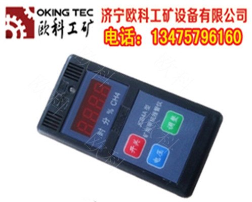 厂家出售YHJ-200J型矿用本质安全激光指向仪