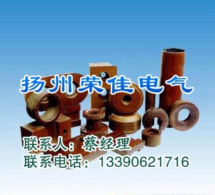 生产厂家，厂家电话