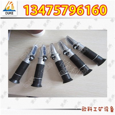WYT-15乳化液浓度计，乳化液浓度计厂家
