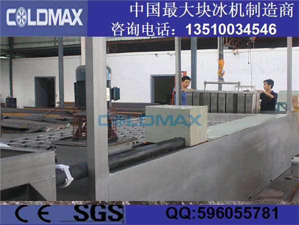 保鲜大型工业块冰机厂家价格