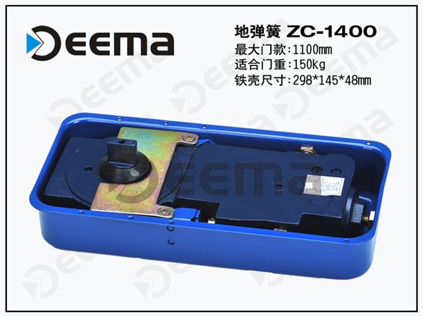 肇庆品牌好的地弹簧价格|价位合理的地弹簧