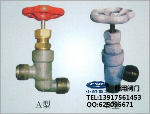 船用外螺纹锻钢截止阀GB/T594-1983