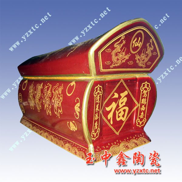 陶瓷殡葬用品 陶瓷骨灰盅 陶瓷棺材 
