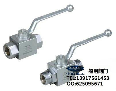 船用高压球阀、不锈钢高压球阀CB/T3192-1983