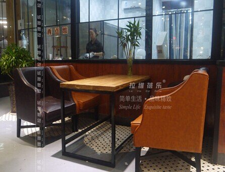 供应江苏上岛咖啡lvbl-c02定制家具桌子椅子