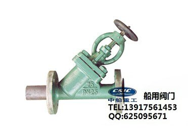 船用舷侧锅炉泄放阀CB/T3841-2000