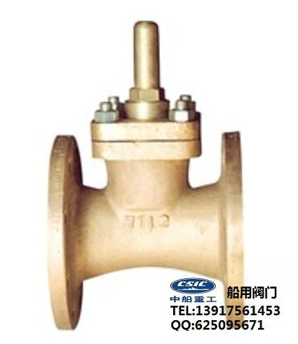 船用法兰青铜节流阀CB/T314