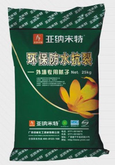 广西防水抗裂外墙腻子厂家效果好 防水抗裂外墙腻子施工好 