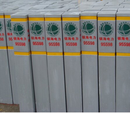 衡水玻璃钢标桩价格 供应玻璃钢标桩厂家 兴泰