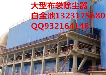 旋风式脉冲袋式除尘器厂家新品