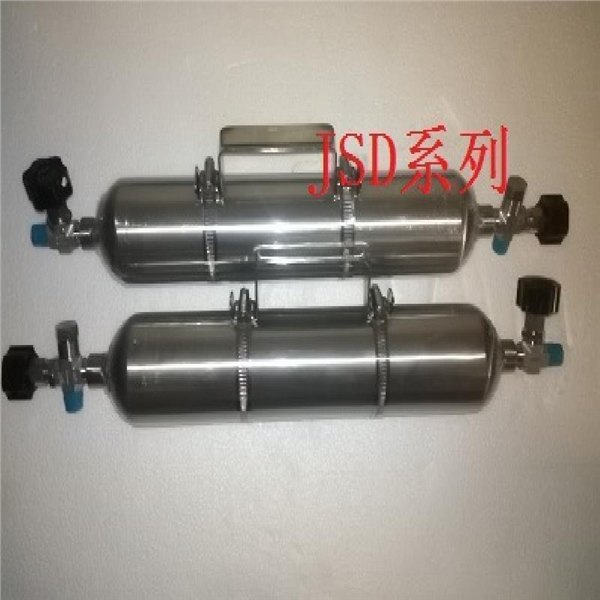 jsd系列液化气采样钢瓶生产