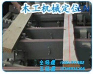 切割机红光十字划线仪