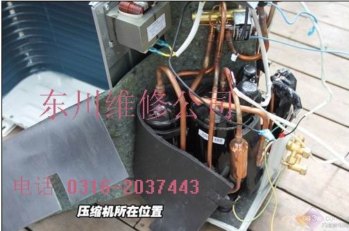 河北资深的家电维修推荐