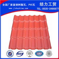 树脂瓦生产厂家,PVC波浪瓦,塑钢瓦