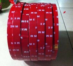 M3亚克力泡棉双面胶 价格 厂家 鑫瑞宝光电
