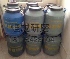 金属研磨清洗剂苏州振动研磨加工抛光液使用说明