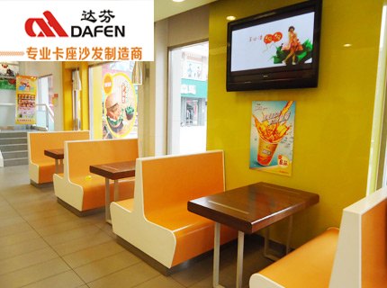餐桌椅,餐馆桌椅,快餐桌子,餐桌椅子--达芬家具制造商供应