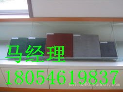 烟台金刚砂耐磨地面工程公司