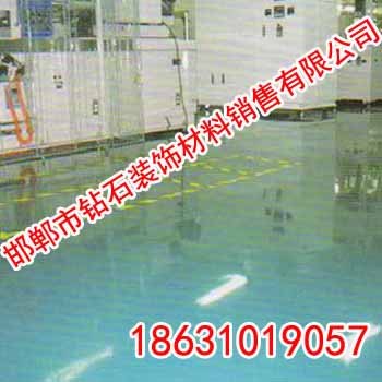 防静电地坪漆【邯郸钻石地坪】地坪漆厂家