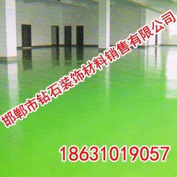 邯郸自流平多少钱一平米【邯郸钻石地坪】地坪漆价格