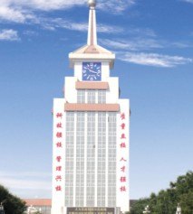 塔钟厂家