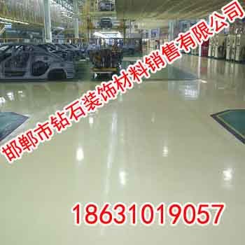 河北环氧地坪漆【邯郸钻石地坪】地坪漆厂家价格