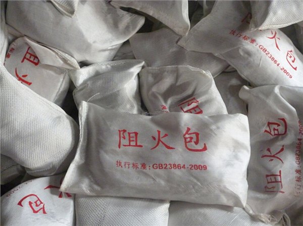 阻火包 阻火包密度 阻火包型号 亿隆安防【给力】