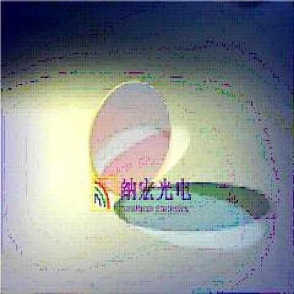 光学玻璃滤光片规模生产 美容仪滤光片最好厂家