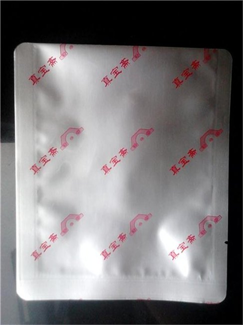 铝箔袋申海彩印包装大同铝箔袋厂家