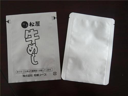 铝箔袋_申海彩印包装_济宁铝箔袋厂家