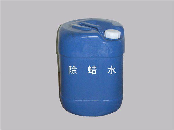 通用型除蜡水，还是厦门奥众化工好！