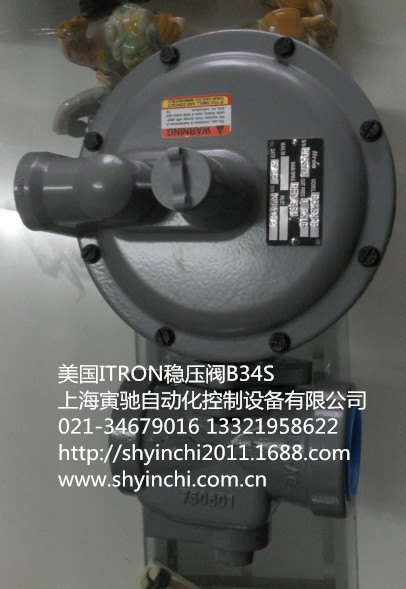 美国ITRON调压器B34S 燃气减压阀B34SNHP