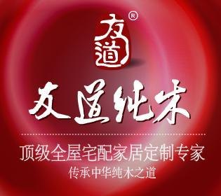 阜阳实木浴室柜诚招加盟
