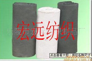 厂家直销|德州防水蓬布|价格|品牌-乐陵市宏远纺织