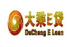 广州P2P网络贷款放款最快