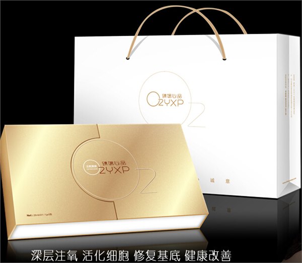 臻媛心品【美肌靓颜冰膜】让您心情展现您的青春精彩
