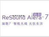 山东最好的助听器哪里有济南专卖店各大品牌儿童专用