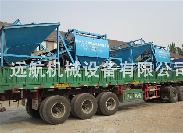 滚筒洗石机--铁路高速公路专用--远航【厂家直销】价格、图片