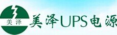 23中山UPS不间断电源价格|ups不间断电源最好定期检修