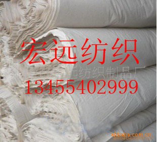 纯棉帆布|专业生产厂家|质量可靠|价格合理-宏远纺织