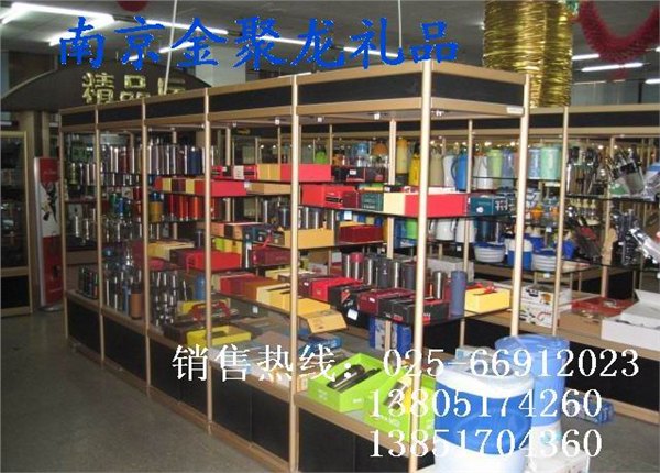 安康展示柜、安康展示架
