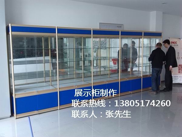 供应铜川钛合金展示柜