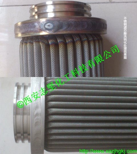 宝鸡渭南不锈钢酸洗钝化液