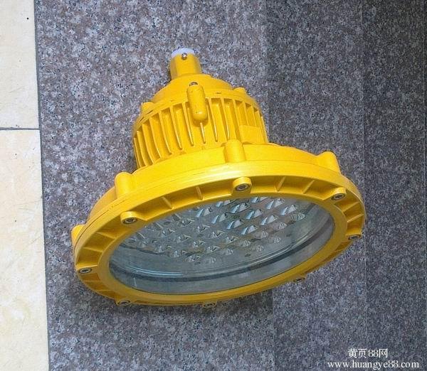 邱县防爆灯具BCD-50W，100W防爆灯规格书