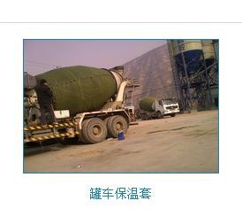 青海汽车篷布和罐车衣套及西宁保温被