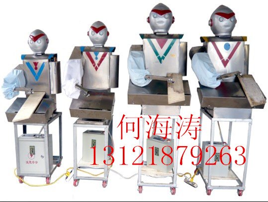 数控式削面机   全自动削面机   新款削面机