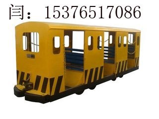 PRC12型平巷人车，PRC12型平巷人车厂家，